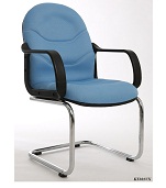 Ghế phòng họp 1105